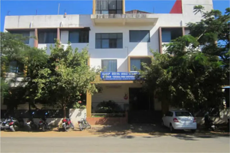 Deeksha PU College Mysore